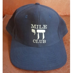 " Mile Chai Club" Hat
