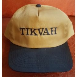 " Tikvah" Hat