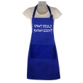 What Would Sarah Cook? Apron