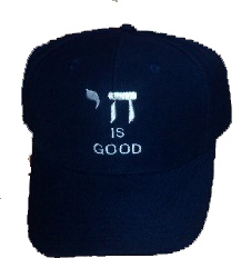 " Chai Is Good in Blue" Hat