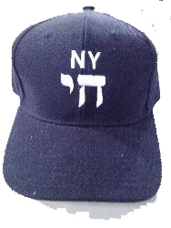 " New York Chai" Hat